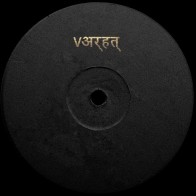 Vinyl 12" Varhat - VRHT555 (Black Limited Version)