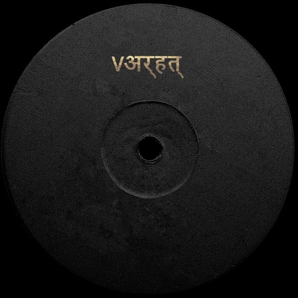 Vinyl 12" Varhat - VRHT555 (Black Limited Version)