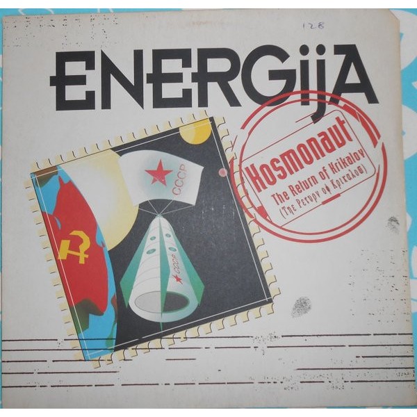 Vinyl 12" Energija - Kosmonaut (The Return Of Krikalov)