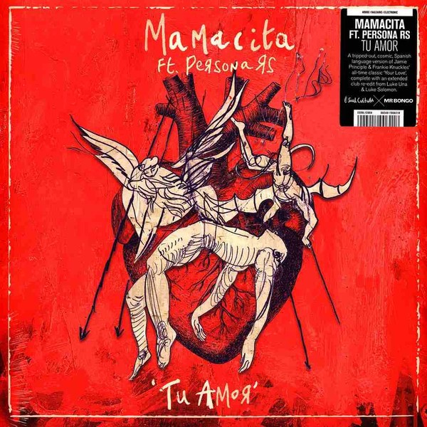 Vinyl 12" Mamacita Ft. Persona Rs - Tu Amor (12")