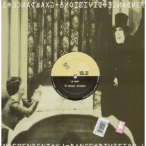 Vinyl 12" House Vamp - Vamp