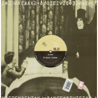 Vinyl 12" House Vamp - Vamp