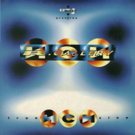 Vinyl 12" R. Gallery - NCN Trancegression