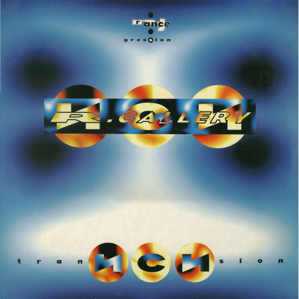 Vinyl 12" R. Gallery - NCN Trancegression