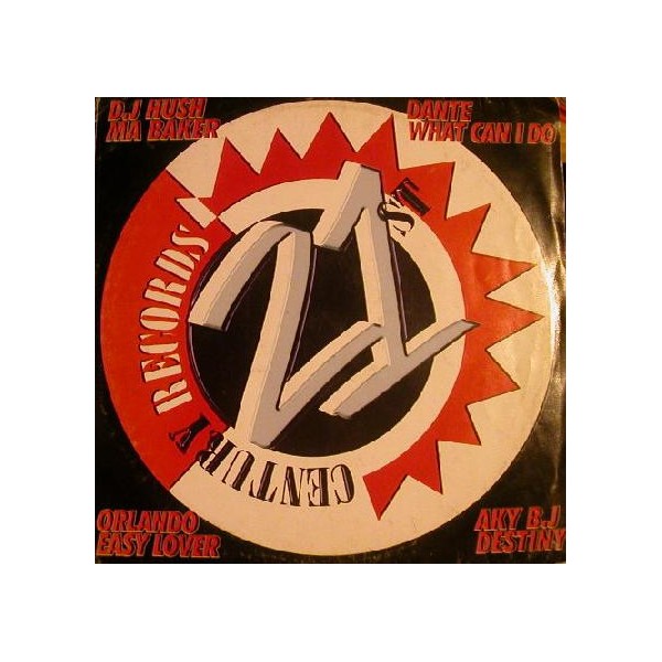 Vinyl 12" Various - 21st Century Records