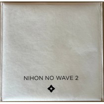 Vinyl 12" Various - Nihon No Wave 2
