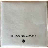Vinyl 12" Various - Nihon No Wave 2